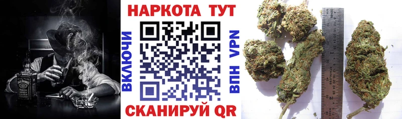 Продажа наркотиков Суздаль АМФЕТАМИН  Кокаин  Меф мяу мяу  Марихуана  ОМГ ОМГ маркетплейс  ГАШИШ 