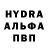 Конопля SATIVA & INDICA Lilian Sieger