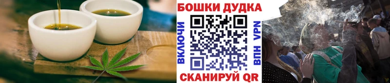 Canna-Cookies марихуана  ОМГ ОМГ ТОР  Суздаль 