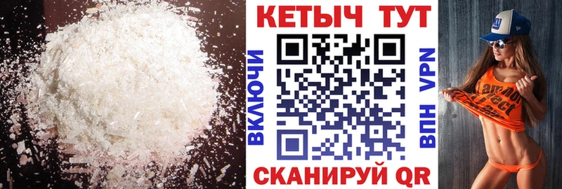 hydra ссылки  Суздаль  КЕТАМИН VHQ 