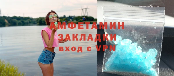 jwh Костерёво
