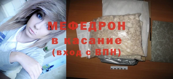 а пвп мука Кукмор