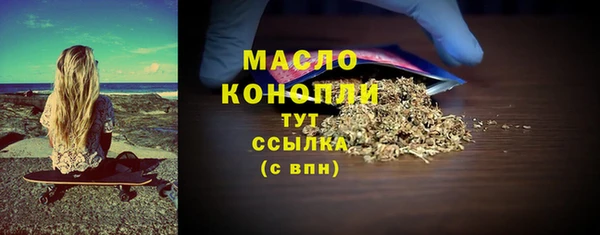 альфа пвп Козловка