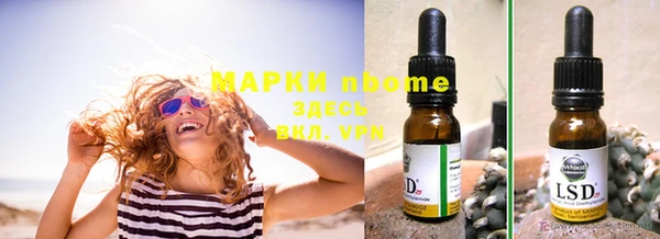 а пвп мука Кукмор