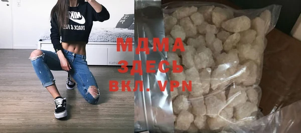mdpv Кодинск