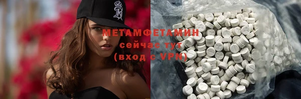 дурь Пролетарск