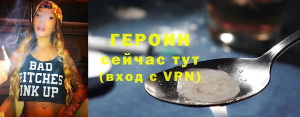 jwh Костерёво