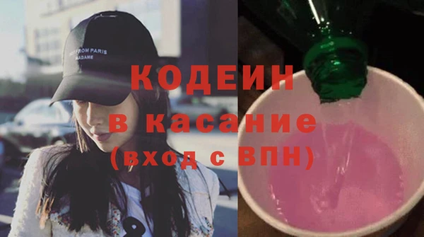 кокаин перу Приозерск
