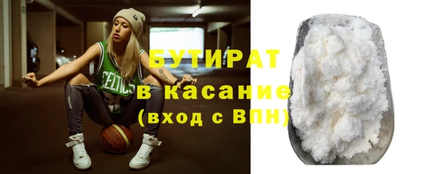 а пвп мука Кукмор