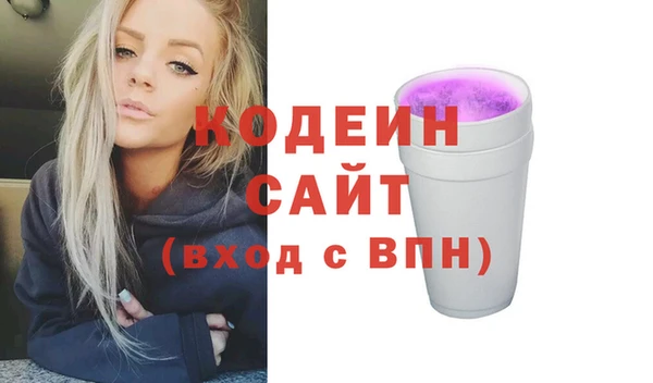 гидропоника Коряжма
