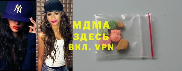 мефедрон Кулебаки
