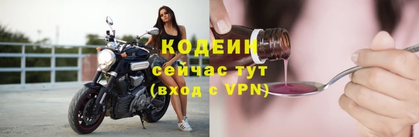 а пвп мука Кукмор