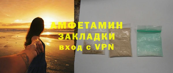 гидропоника Коряжма