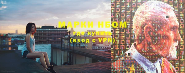 а пвп мука Кукмор