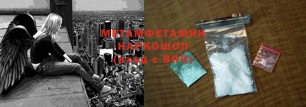 jwh Костерёво