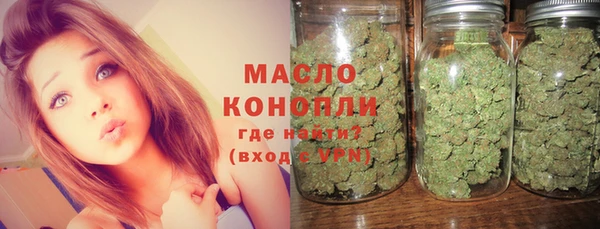 мефедрон Кулебаки