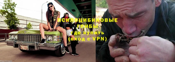 мефедрон Козельск