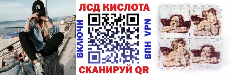 Марки N-bome 1,5мг  Суздаль 