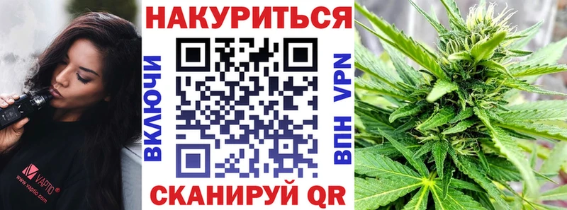 KRAKEN ссылки  как найти закладки  Суздаль  Марихуана White Widow 
